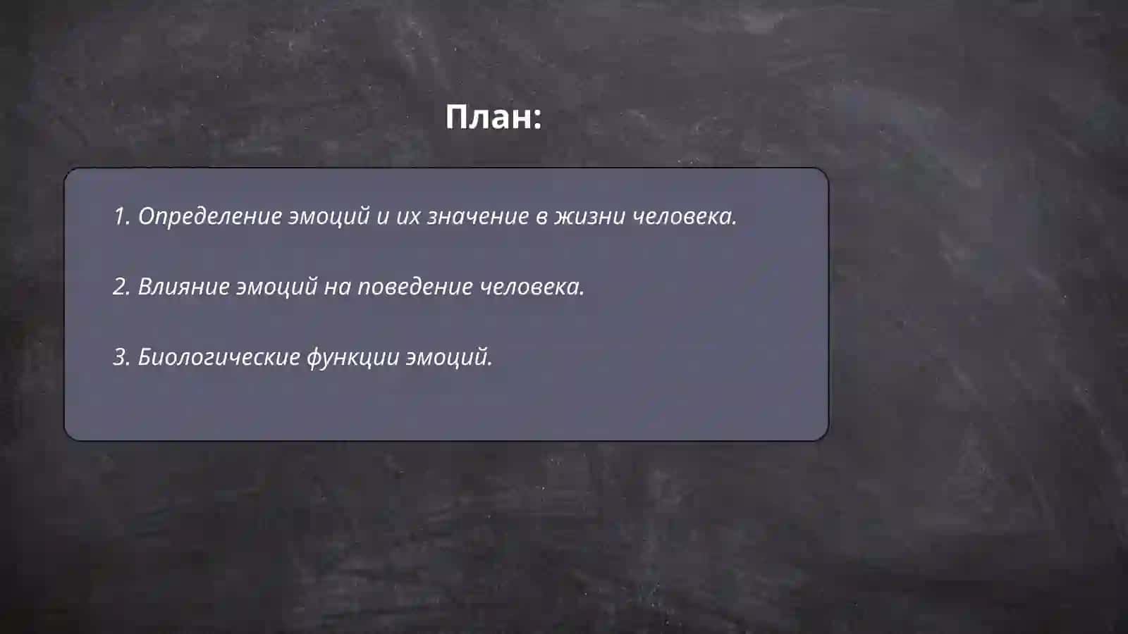Раҷабова Севинч 2