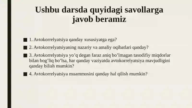 Avtokorrelyatsiya 2