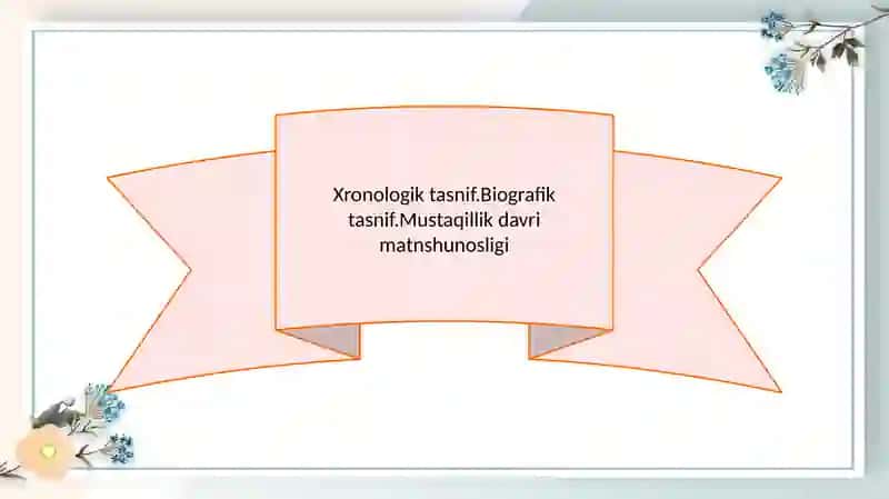 Xronologiktasnif 2