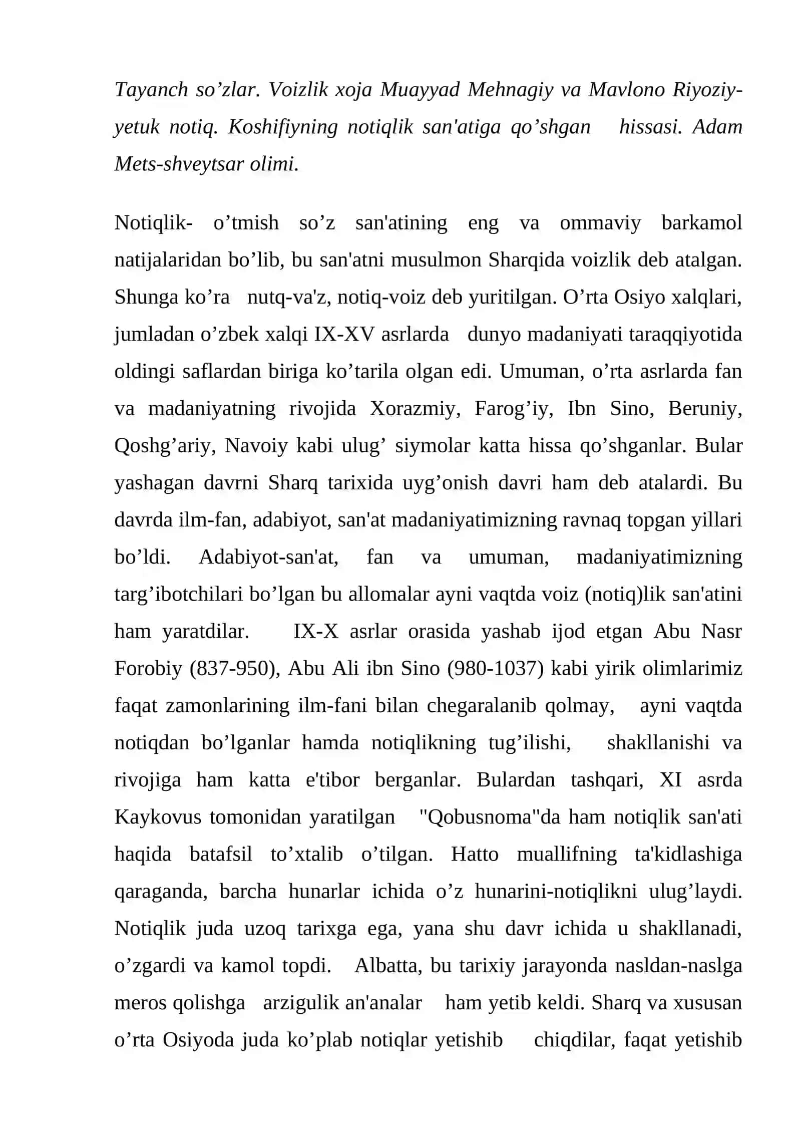 Notiqlik san’ati tarixidan 2