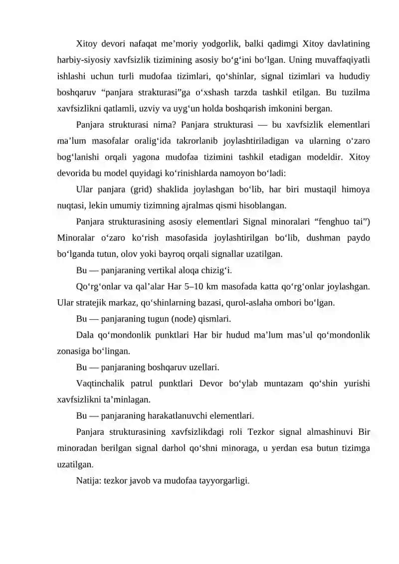 XITOY DEVORI XAVFSIZLIGI SIYOSATINI AMALGA OSHIRISHDA PANJARA STRAKTURASI 2