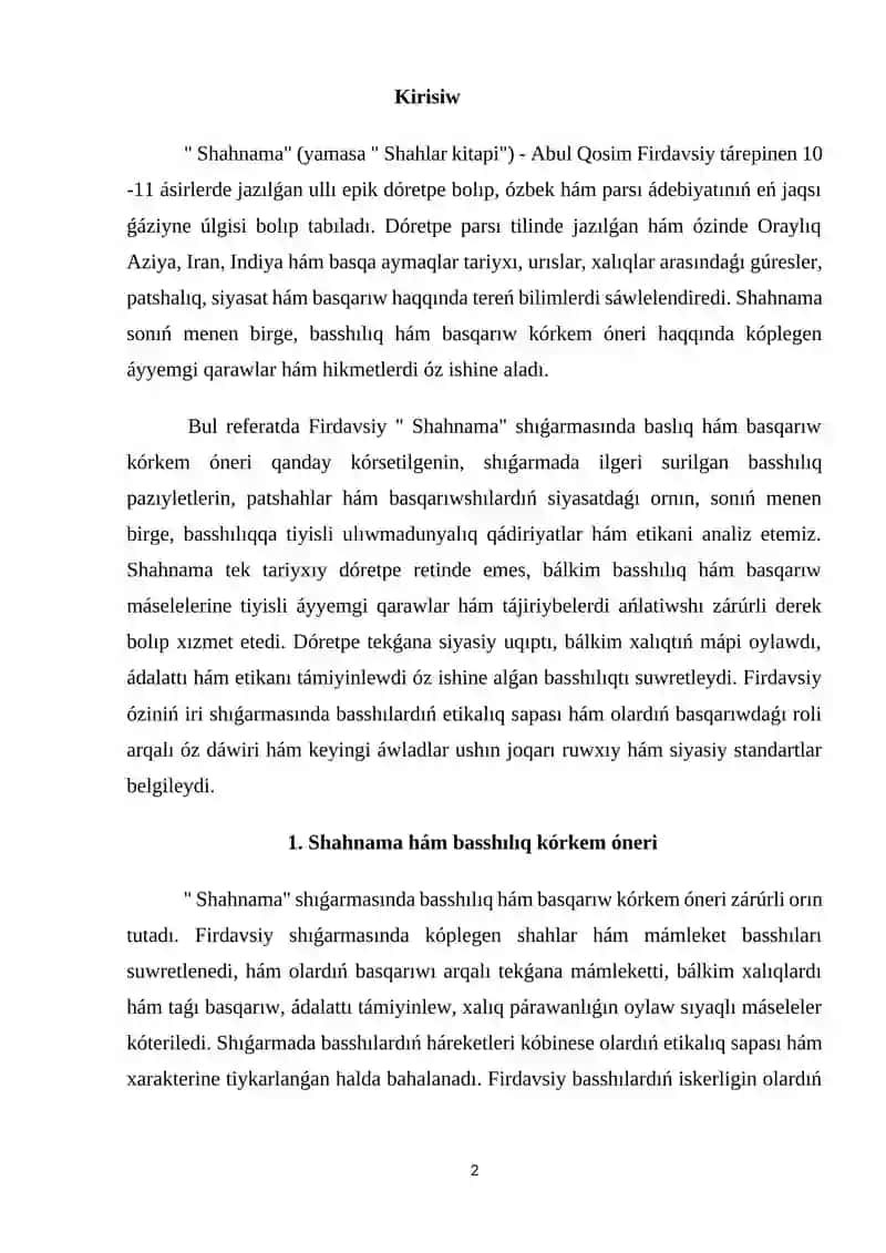 Shahnama 2