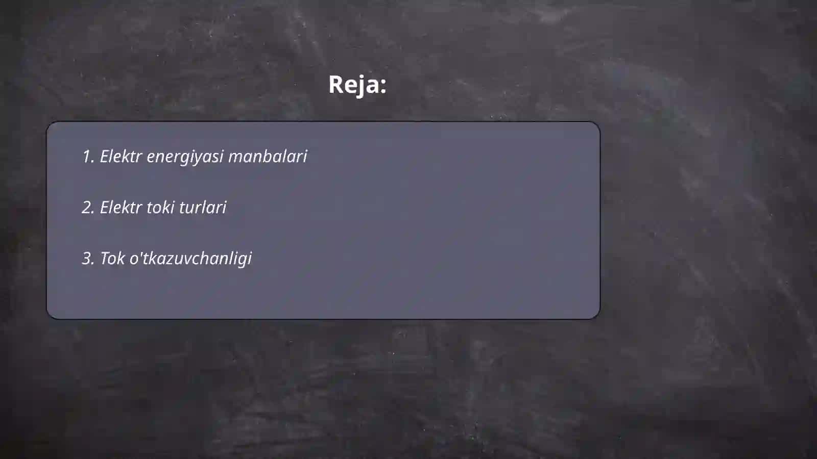 Elektr elektr turlari 2
