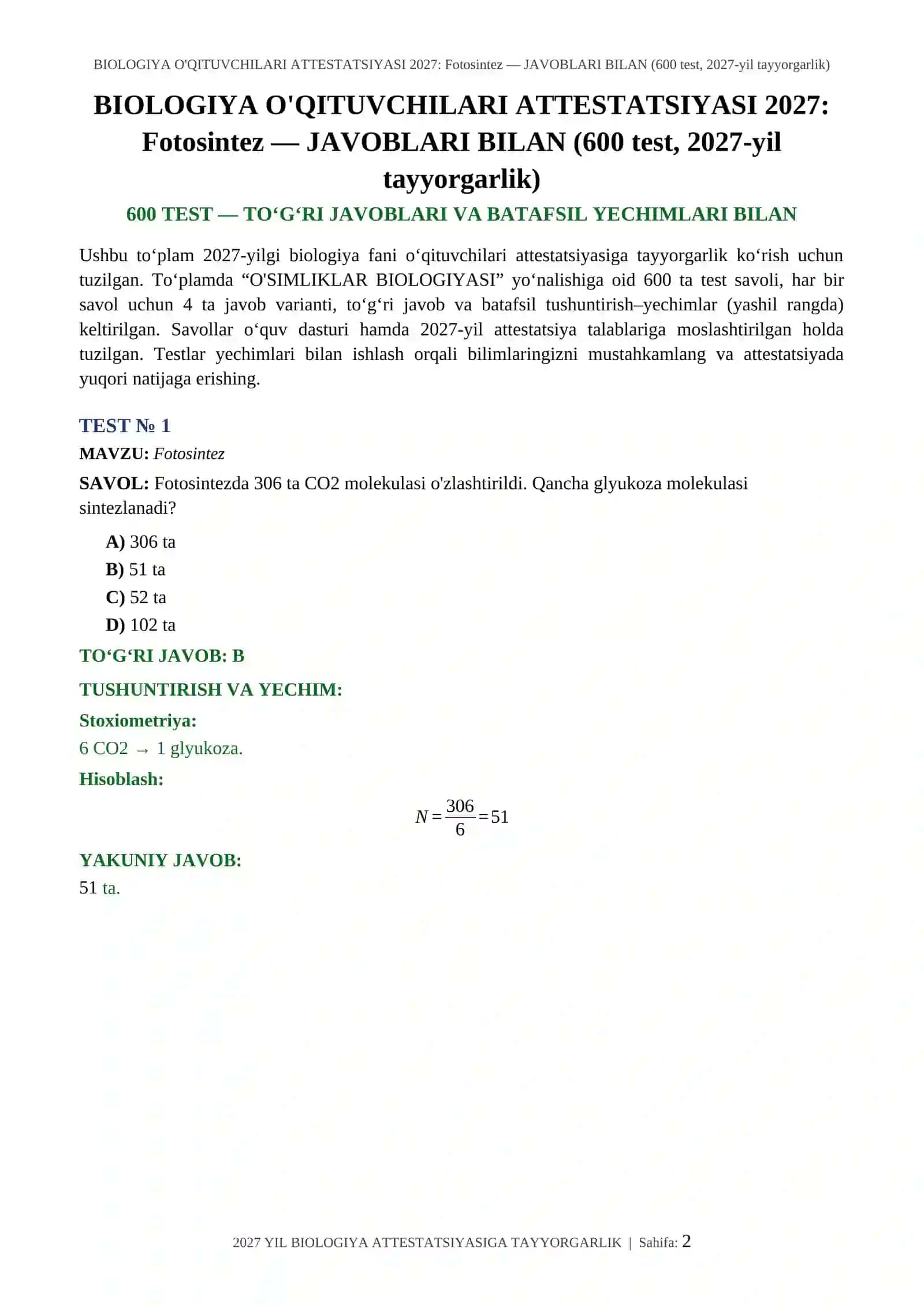 BIOLOGIYA O'QITUVCHILARI ATTESTATSIYASI 2027: Fotosintez — JAVOBLARI BILAN (600 test, 2027-yil tayyorgarlik) 2