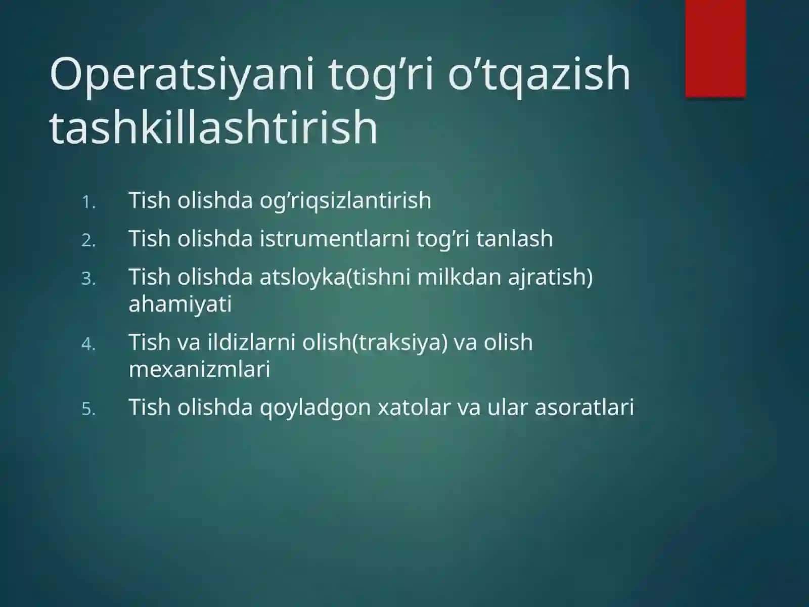 Tisholishning o’ziga xos xususiyatlari 2