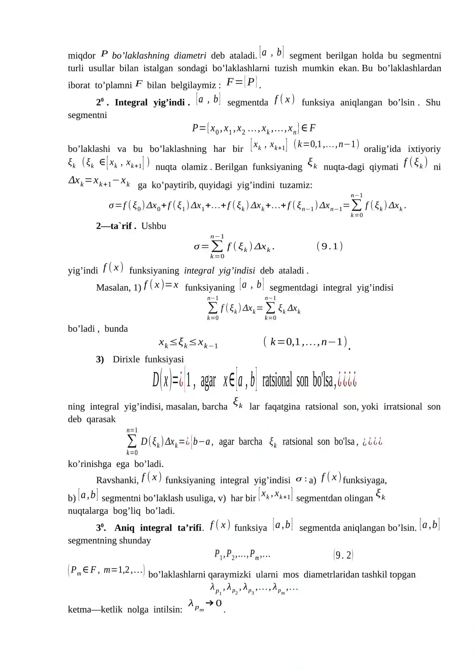 Aniq integral 2