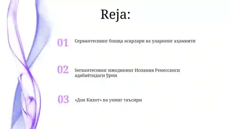 Сервантеснинг бошқа асарлари ва уларнинг аҳамияти 2
