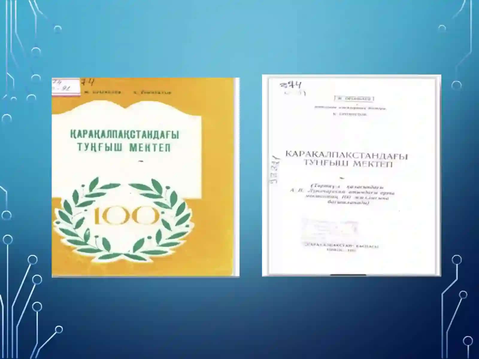 Jumek o'rinbayev 2