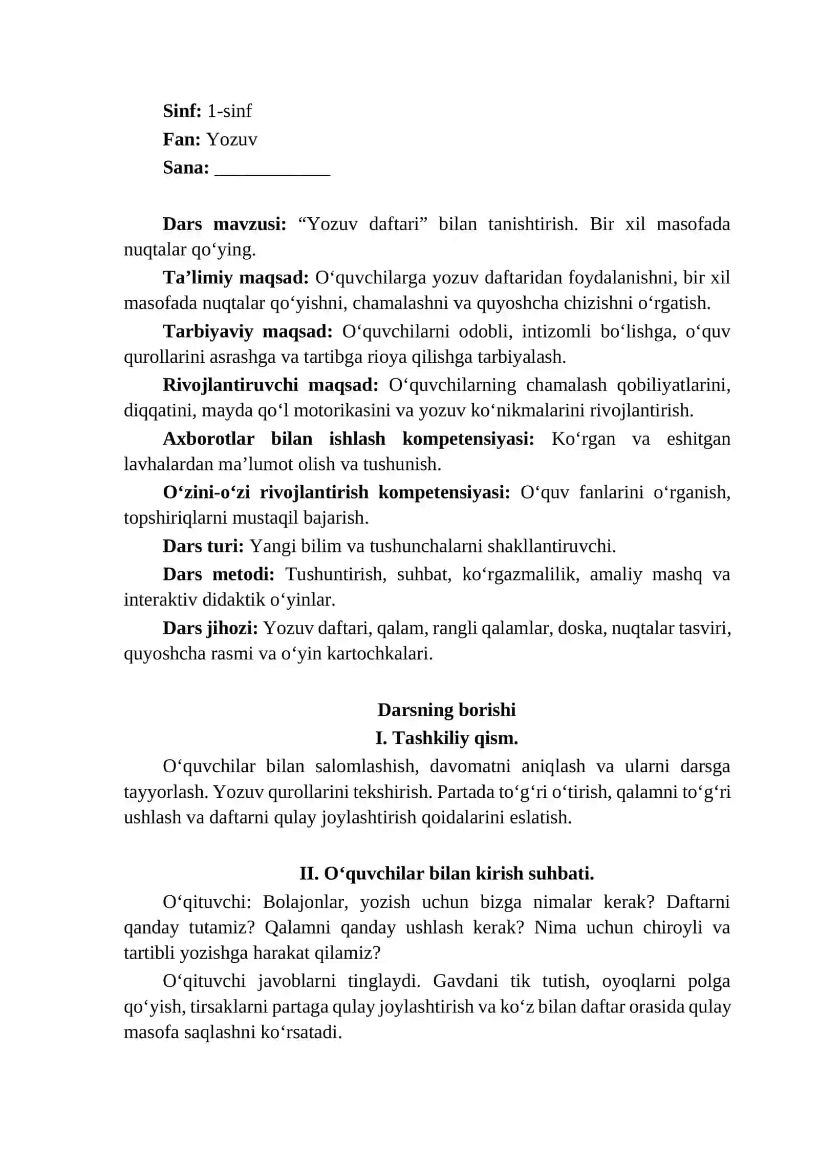 “Yozuv daftari” bilan tanishtirish. Bir xil masofada nuqtalar qo‘ying. 2