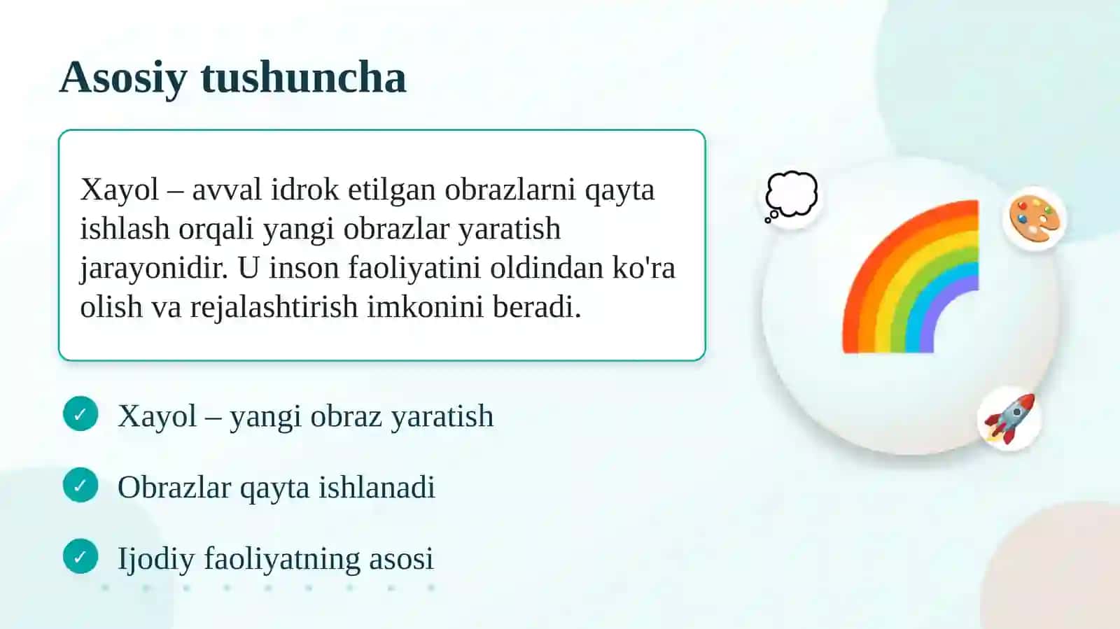 11-mavzu: Xayol haqida tushuncha va uning turlari 2