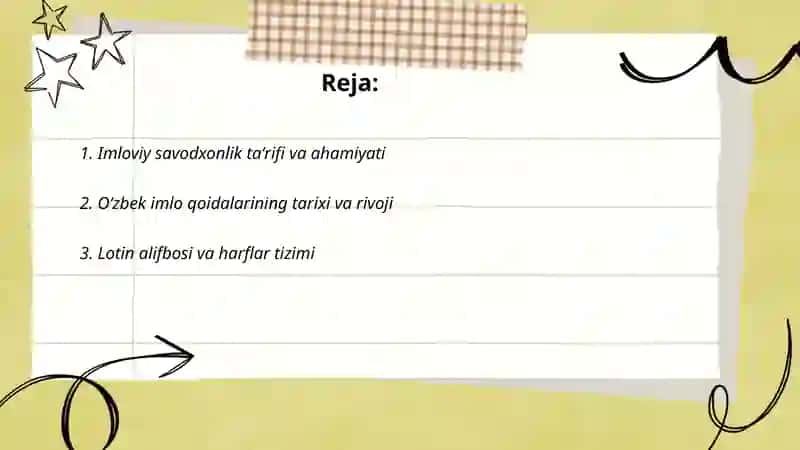Imloviy savodxonlik 2