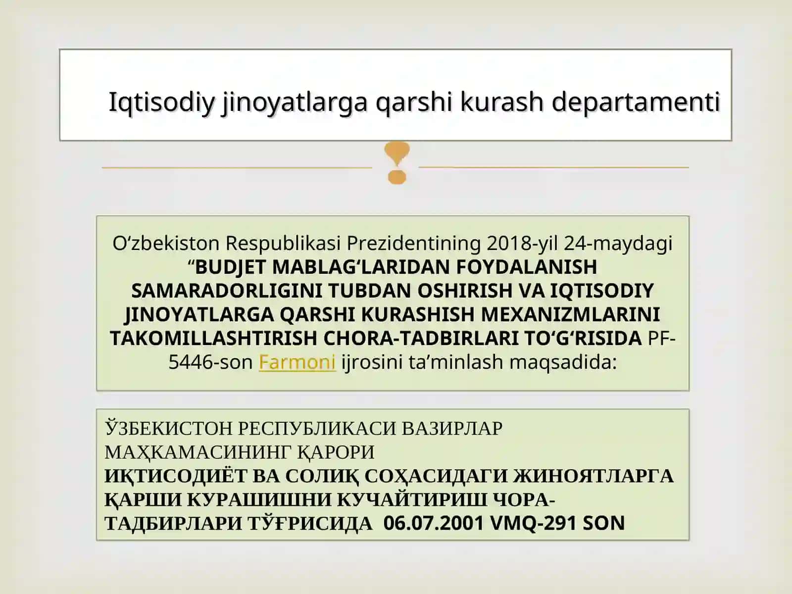 Bosh prokuraturadagi huzuridagi Iqtisodiy jinoyatlarga qarshi kurash departamenti 2