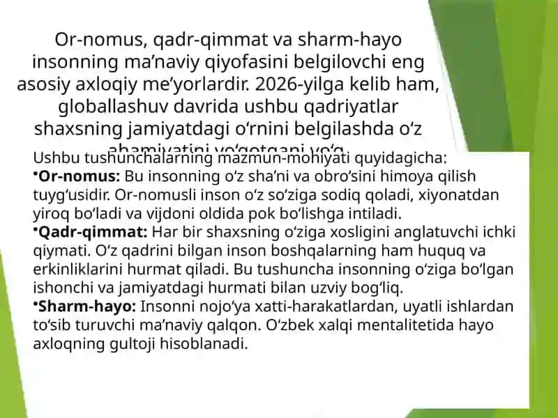 OR-NOMUS 2