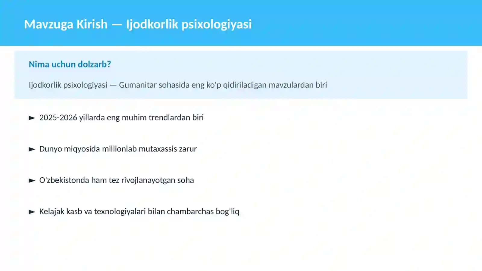 Ijodkorlik psixologiyasi 2