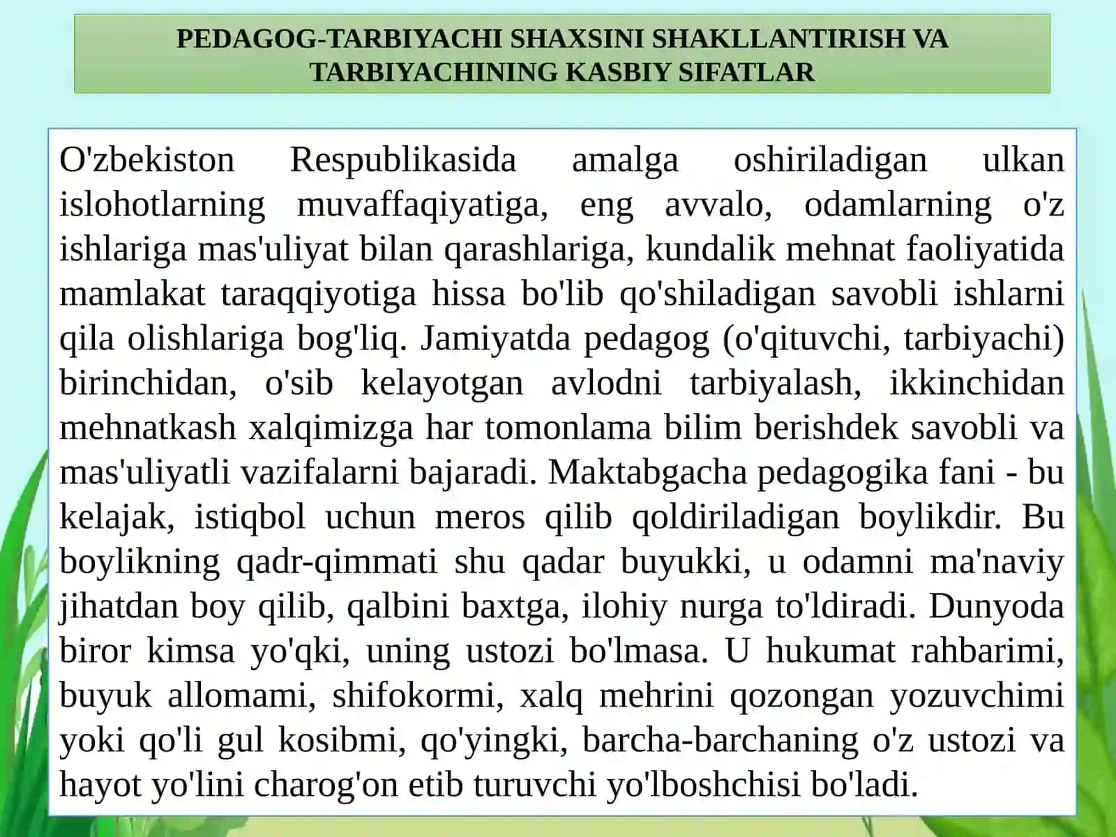 Fannomi: ilk va maktabgacha yoshdagi bolalar pedagogikasi 2