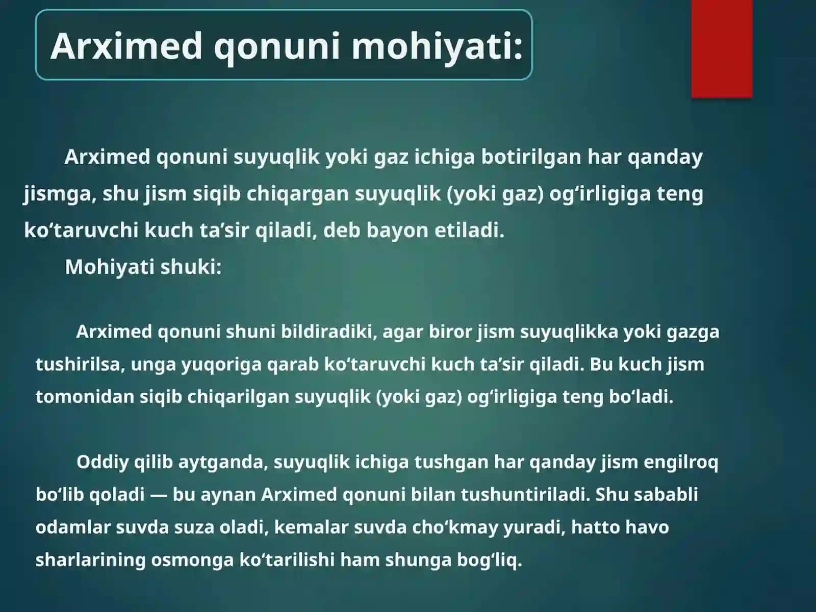 Arximedqonuni 2