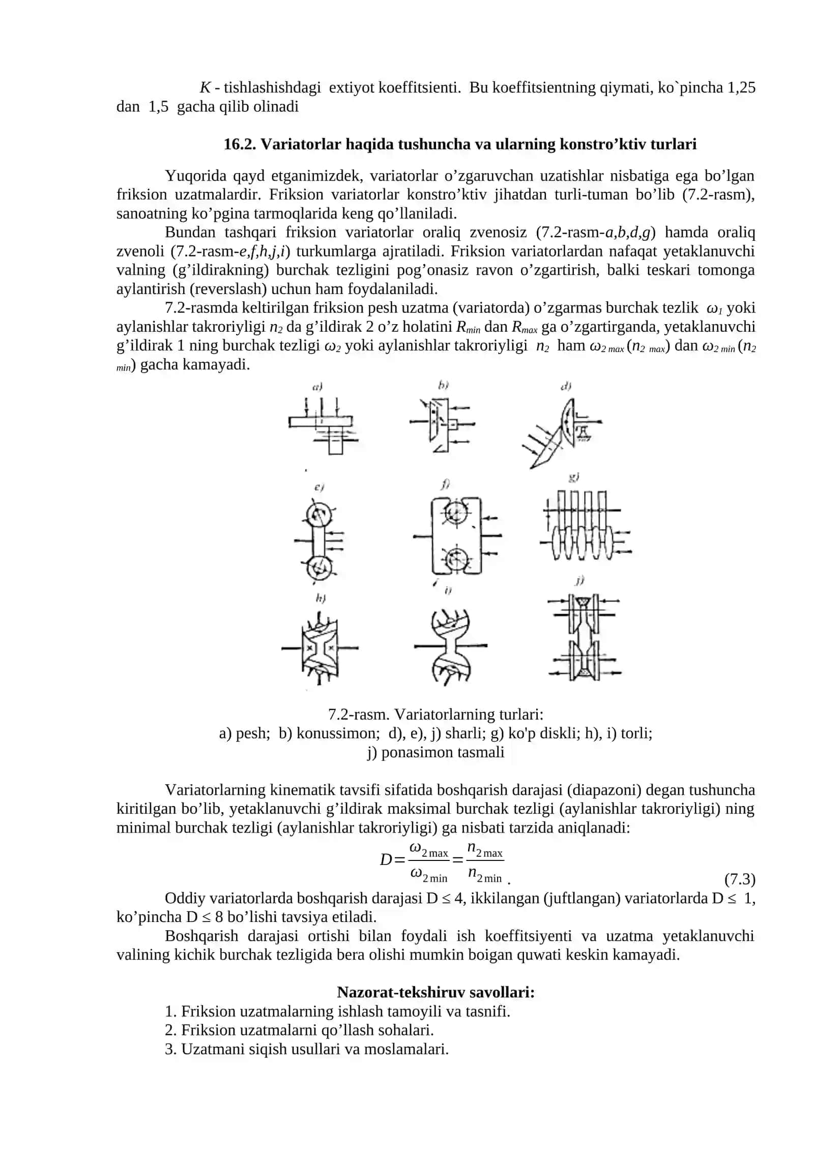 Friktsion uzatmalar va variatorlar 2