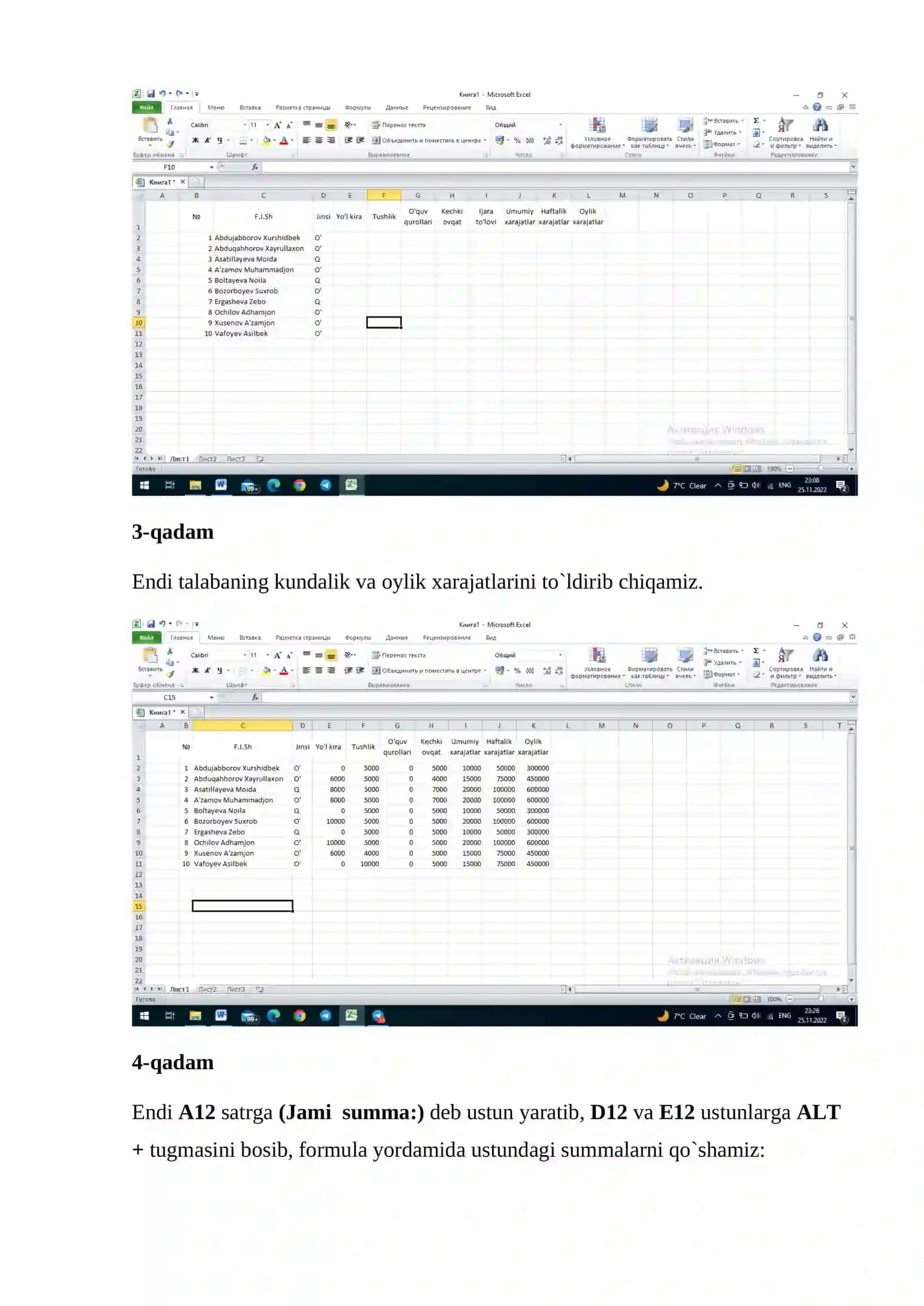 Excel dasturi yordamida sohaga oid masalalar yechish 2