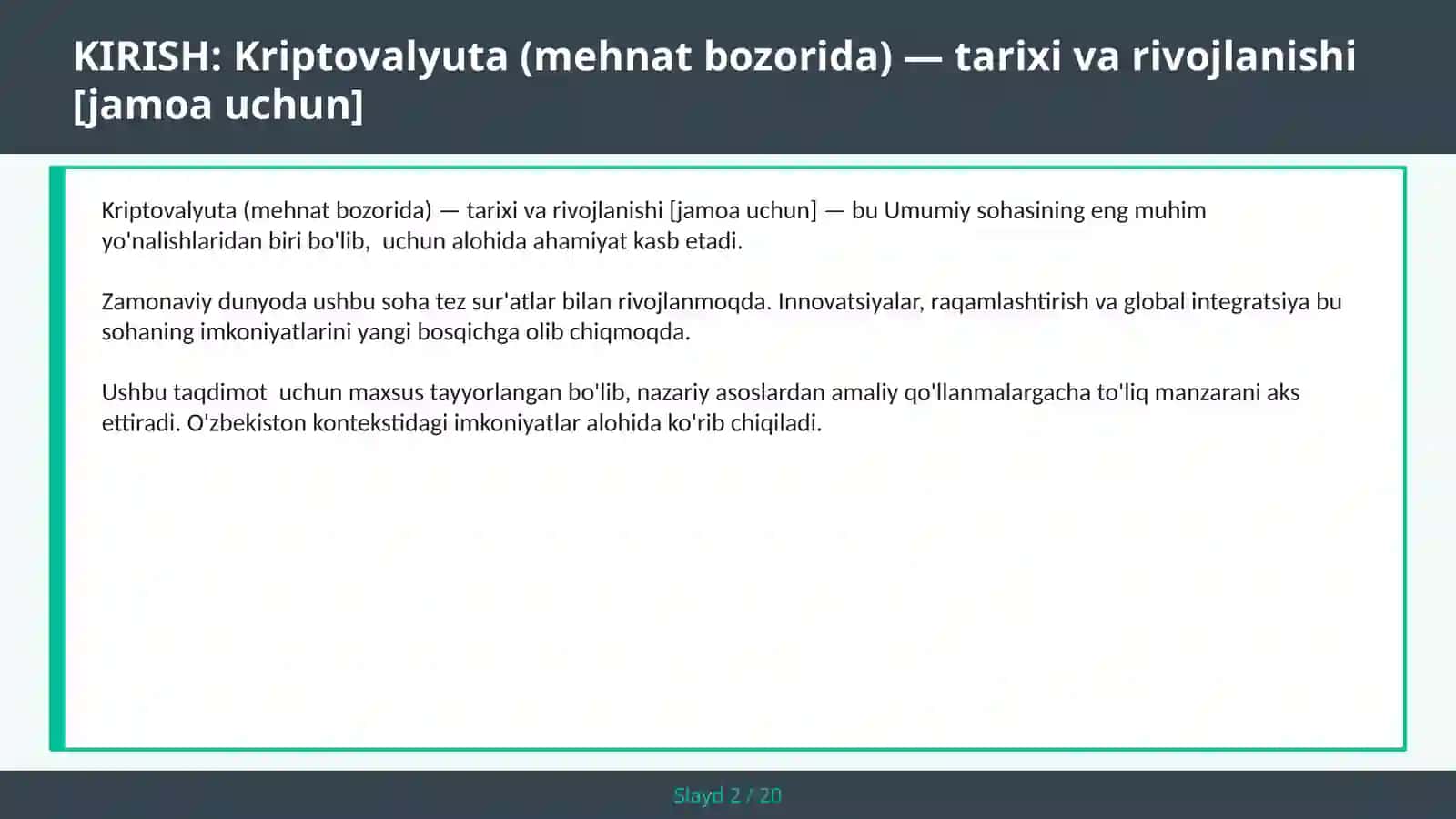 Kriptovalyuta (mehnat bozorida) — tarixi va rivojlanishi [jamoa uchun] 2