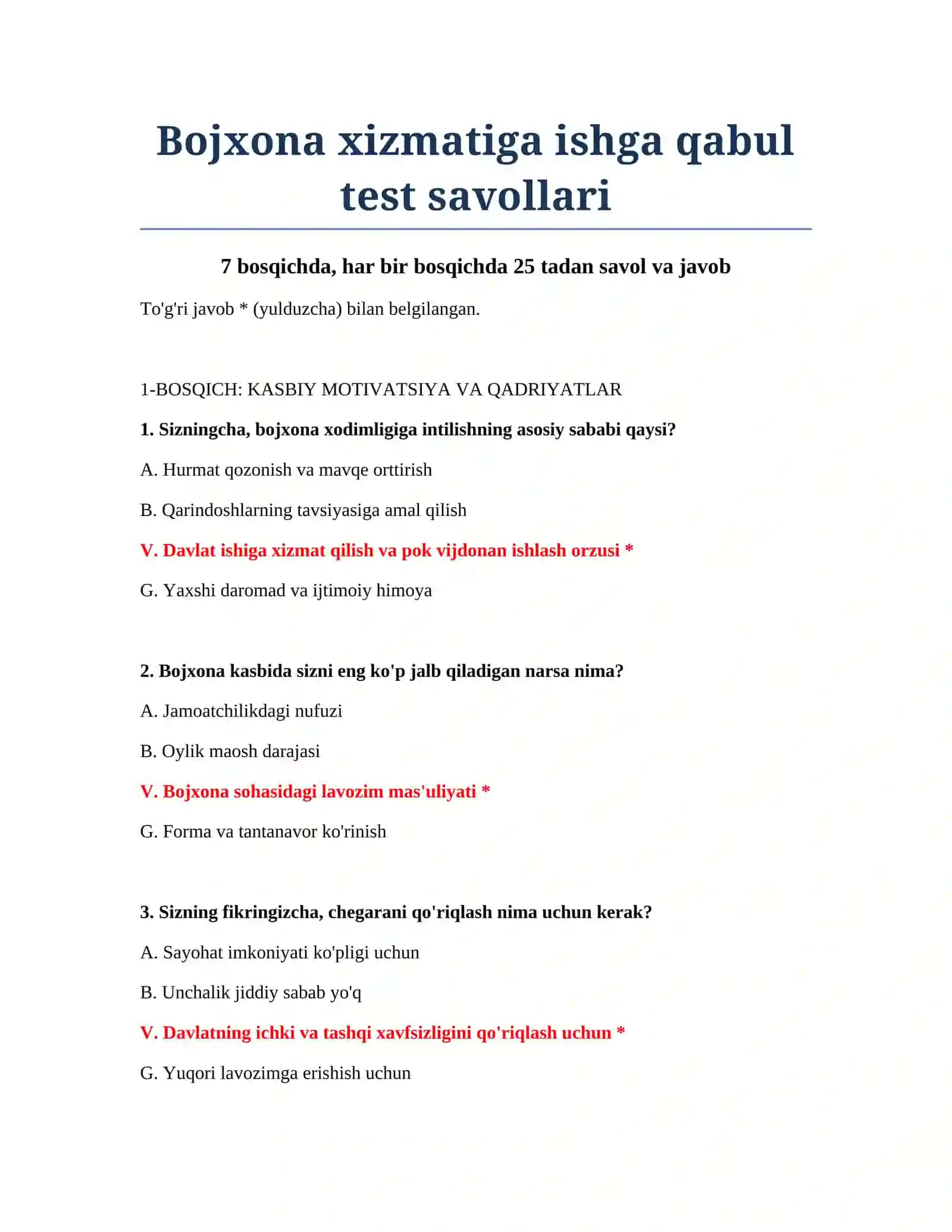 Bojxona xizmatiga ishga qabul test savollari 2