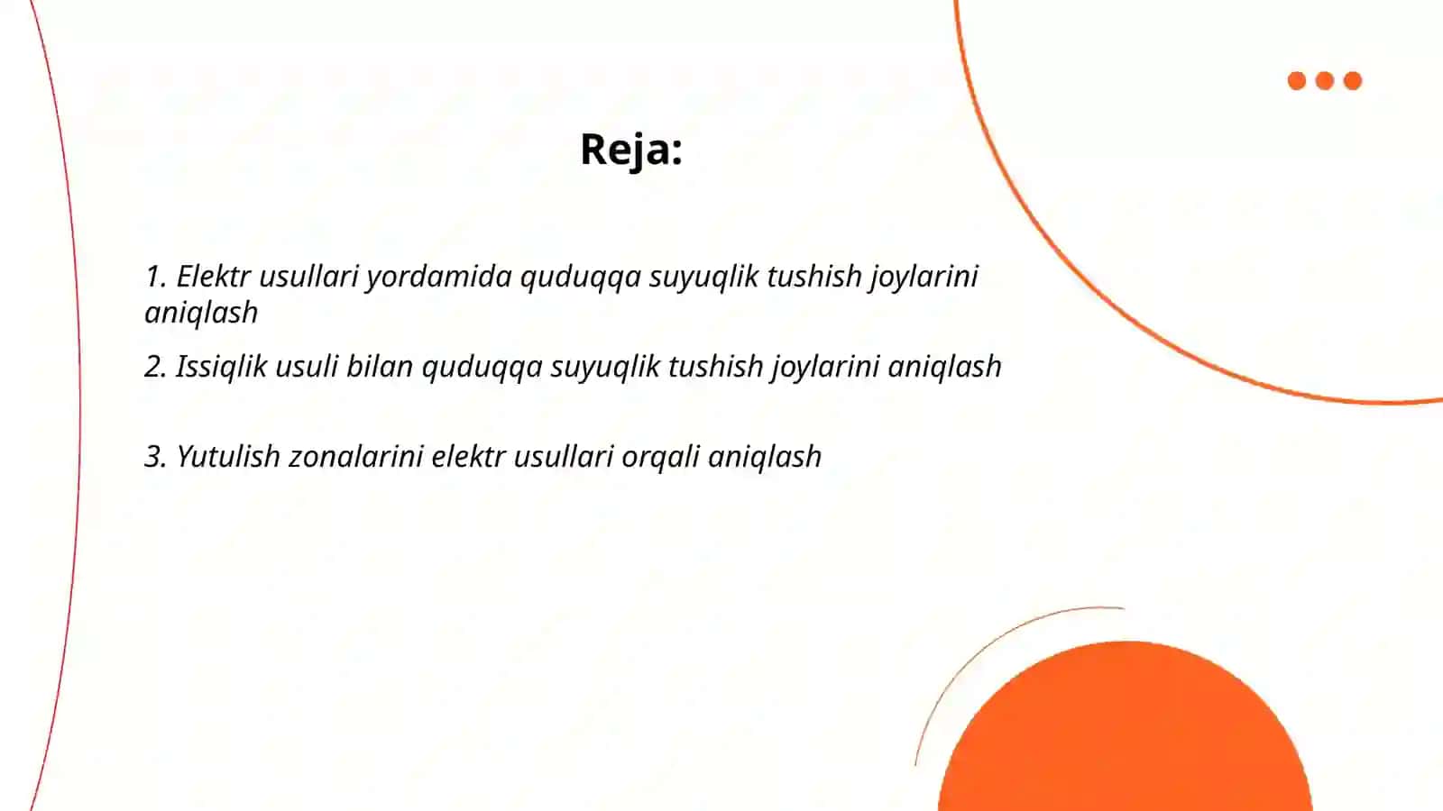 Elektr usullari orqali quduqqa suyuqlik tushish joylarini aniqlash 2