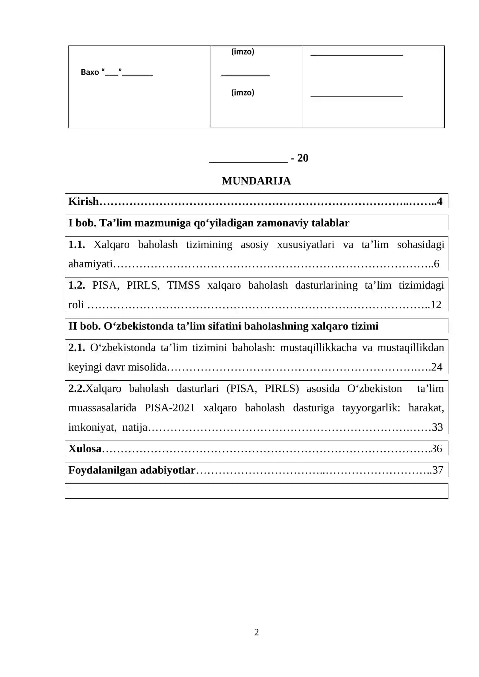 Kurs ishi: Ta’lim sifatini baholashning xalqaro tizimi 2