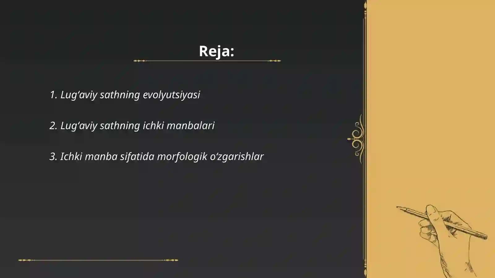 Lugʻaviy sath taraqqiyotining ichki va tashqi manbalari 2