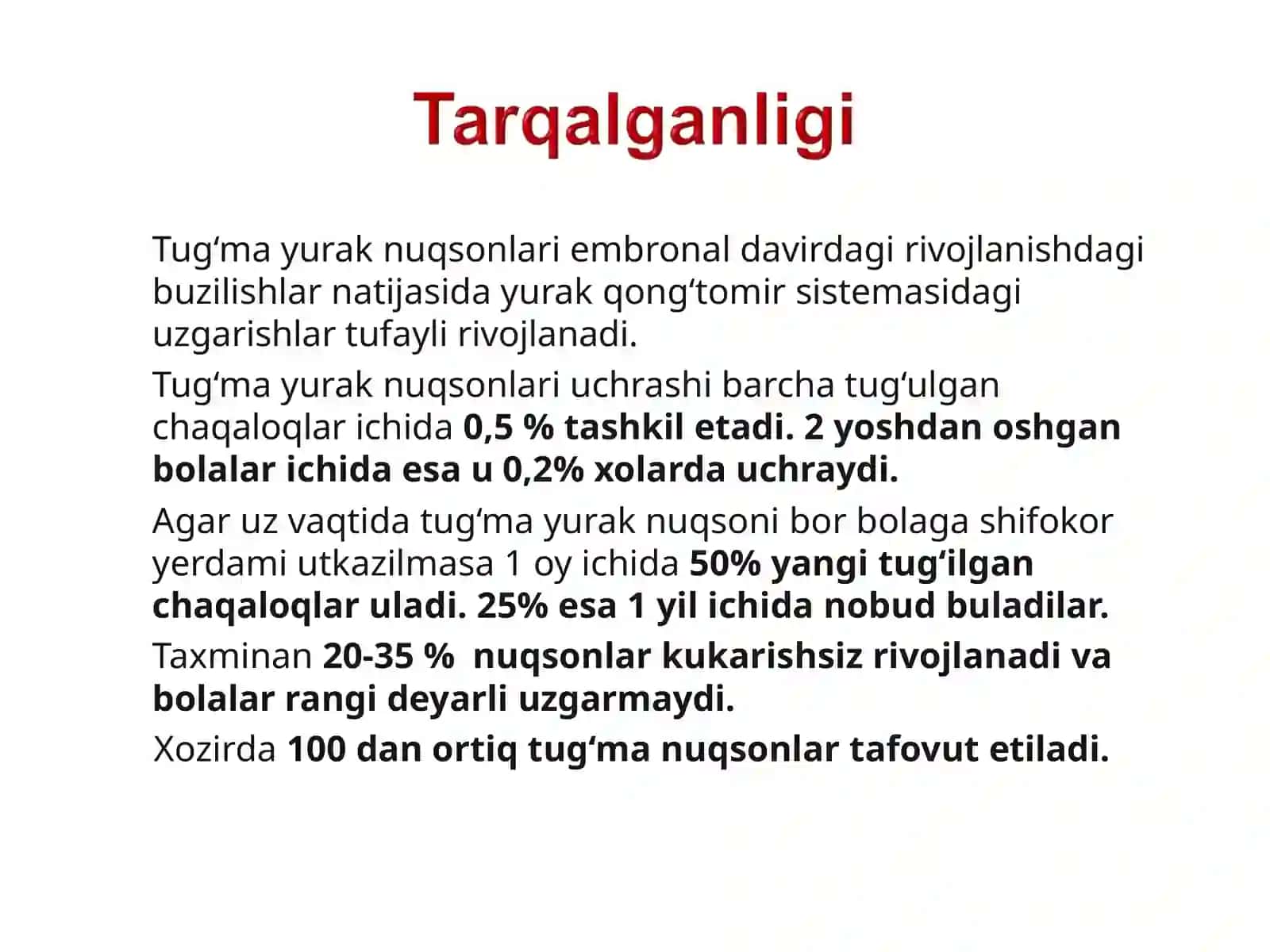 Yurakning tug‘ma nuqsonlari 2