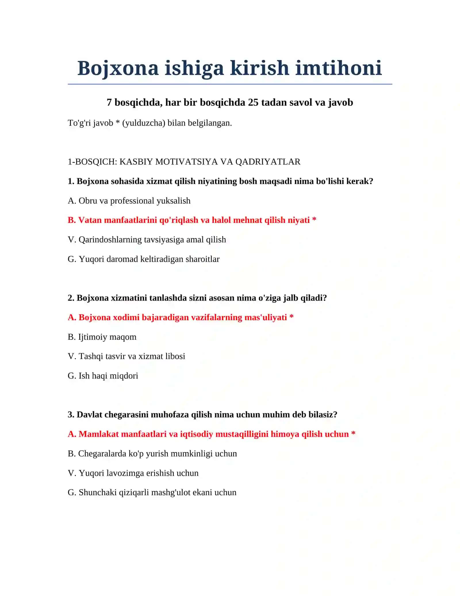 Bojxona ishiga kirish imtihoni 2