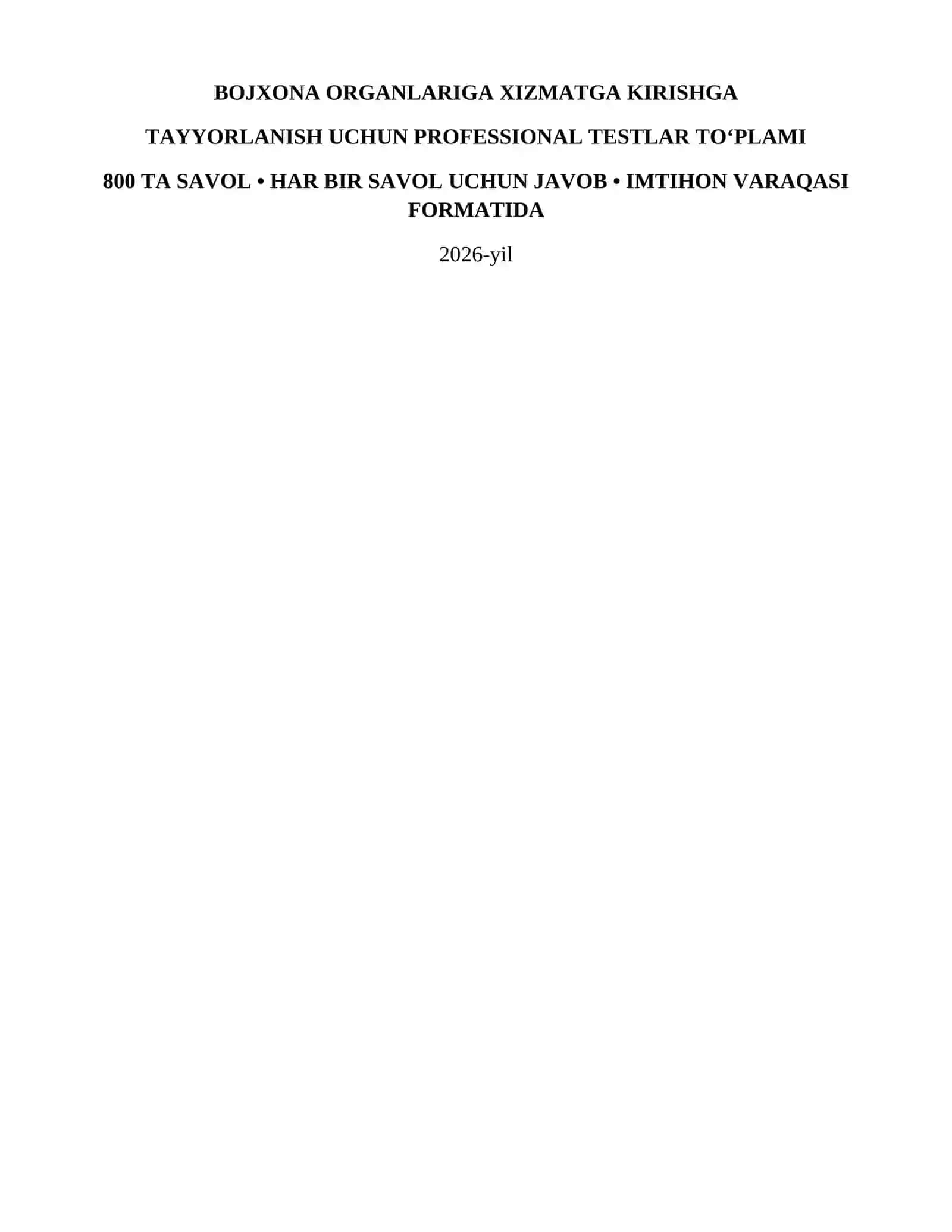 Bojxona_Professional_800_Savol_Test_Javoblari 2