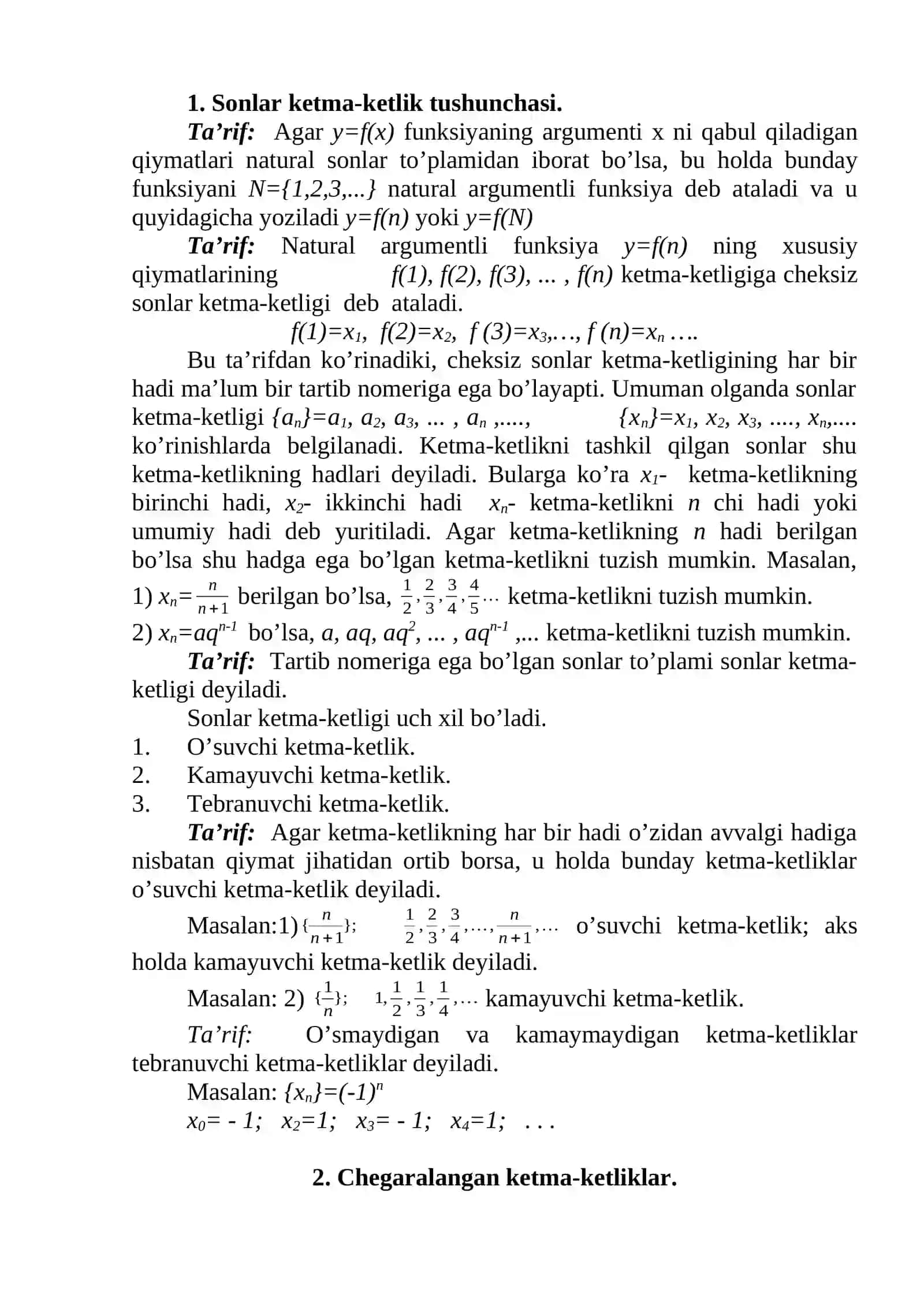 Sоnlаr kеtmа-kеtlik 2