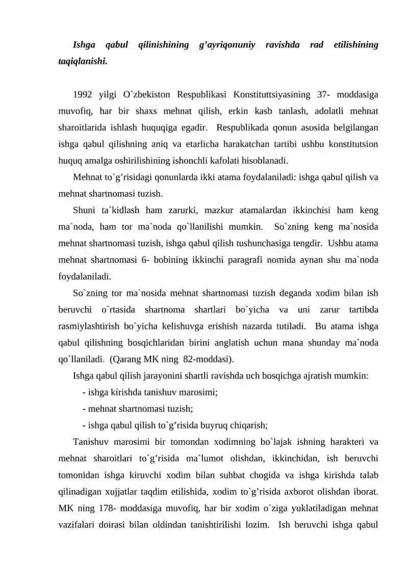 Ishga qabul qilishning qonuniy tartibi 2
