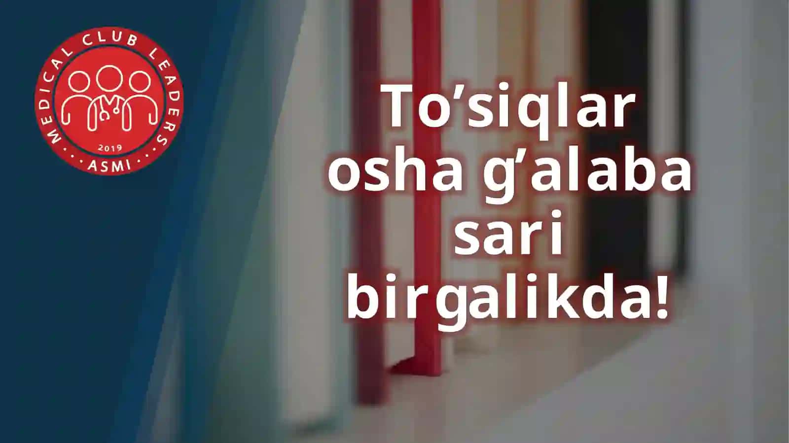 Andijon Davlat Tibbiyot Instituti Xiuzuri 2