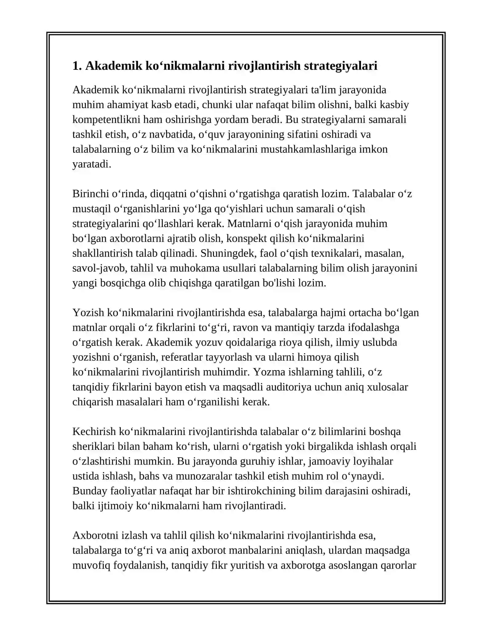 AKADEMIK KOʻNIKMALAR VA KASBIY KOMPETENTLIK: TAʼLIM OLISH JARAYONINI SAMARALI TASHKIL ETISH 2