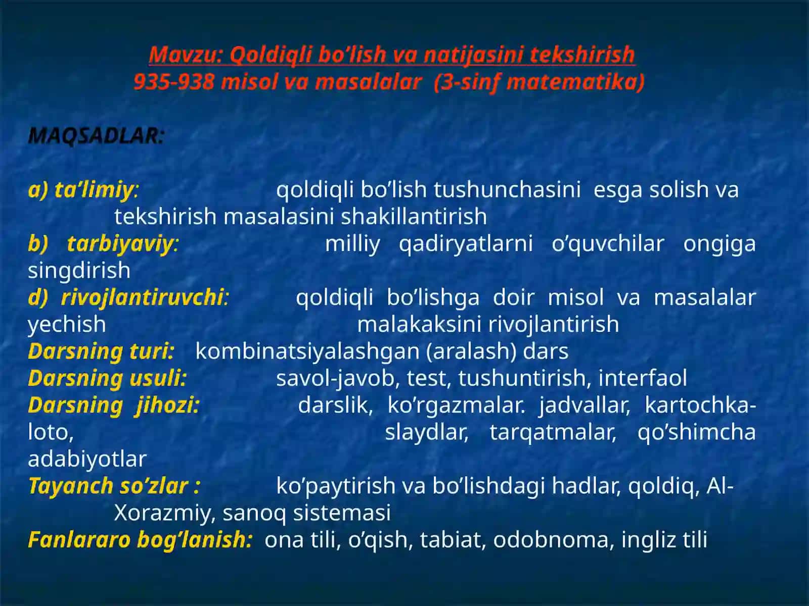 3-sinf Matematika fanidan Qoldiqli bo'lish mavzuda dars ishlanma 2