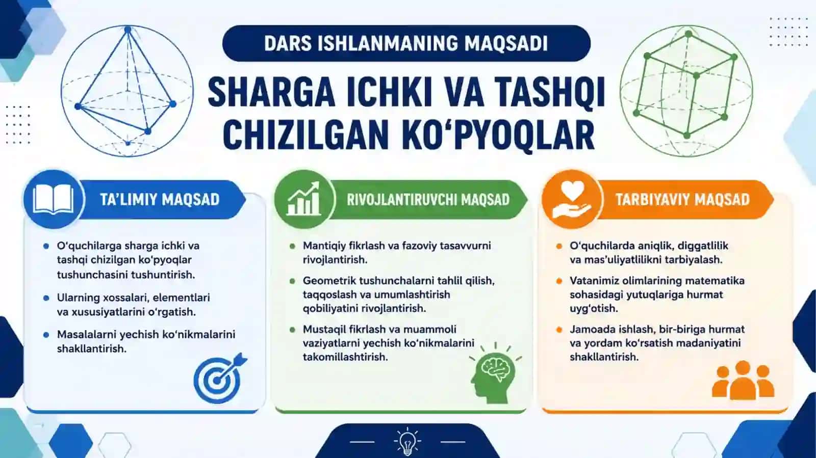 Shargaichkivatashqichizilganko‘pyoqlar 2