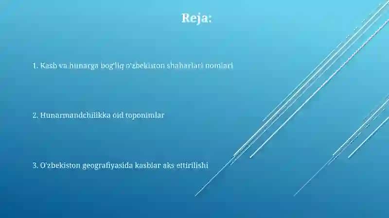 Sevara 2