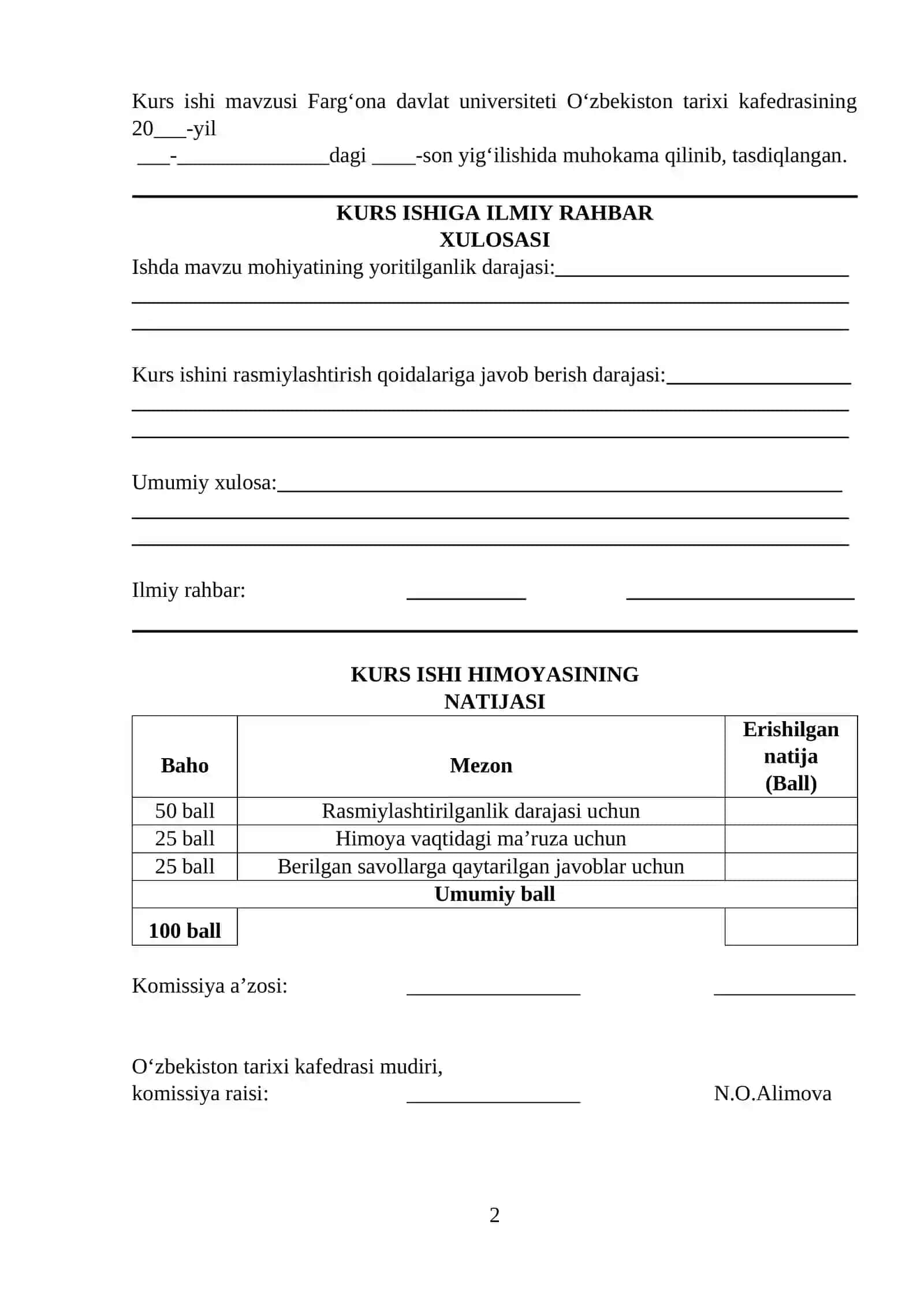 O‘ZBEKISTON TARIXI 2