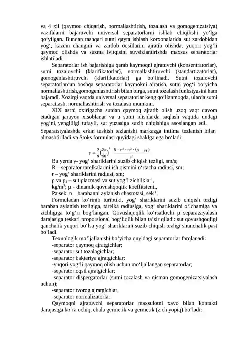 SUTNI SEPARATSIYALASh 2