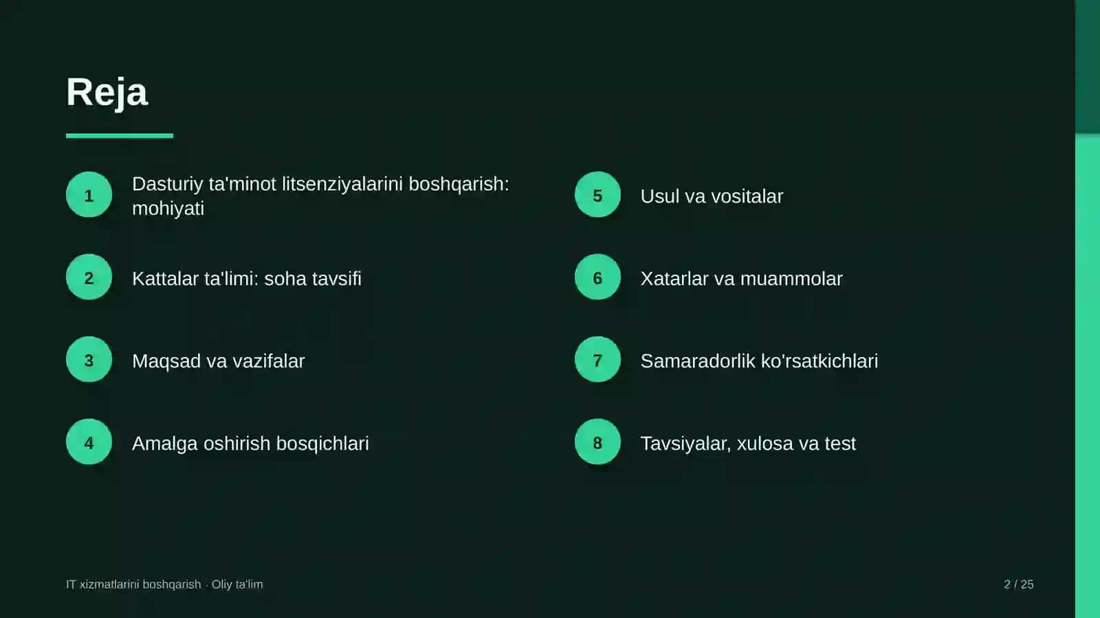 Kattalar ta'limida dasturiy ta'minot litsenziyalarini boshqarish 2