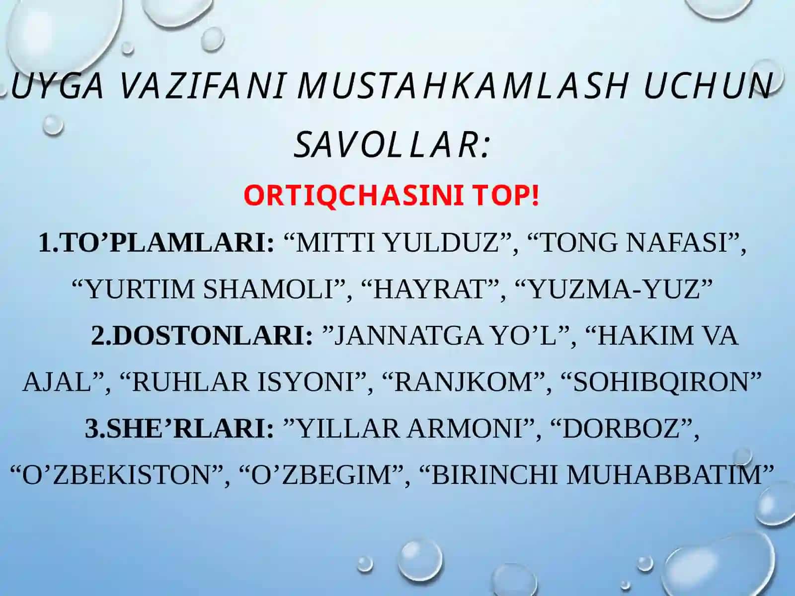Uyg'uvazifa nomlari 2