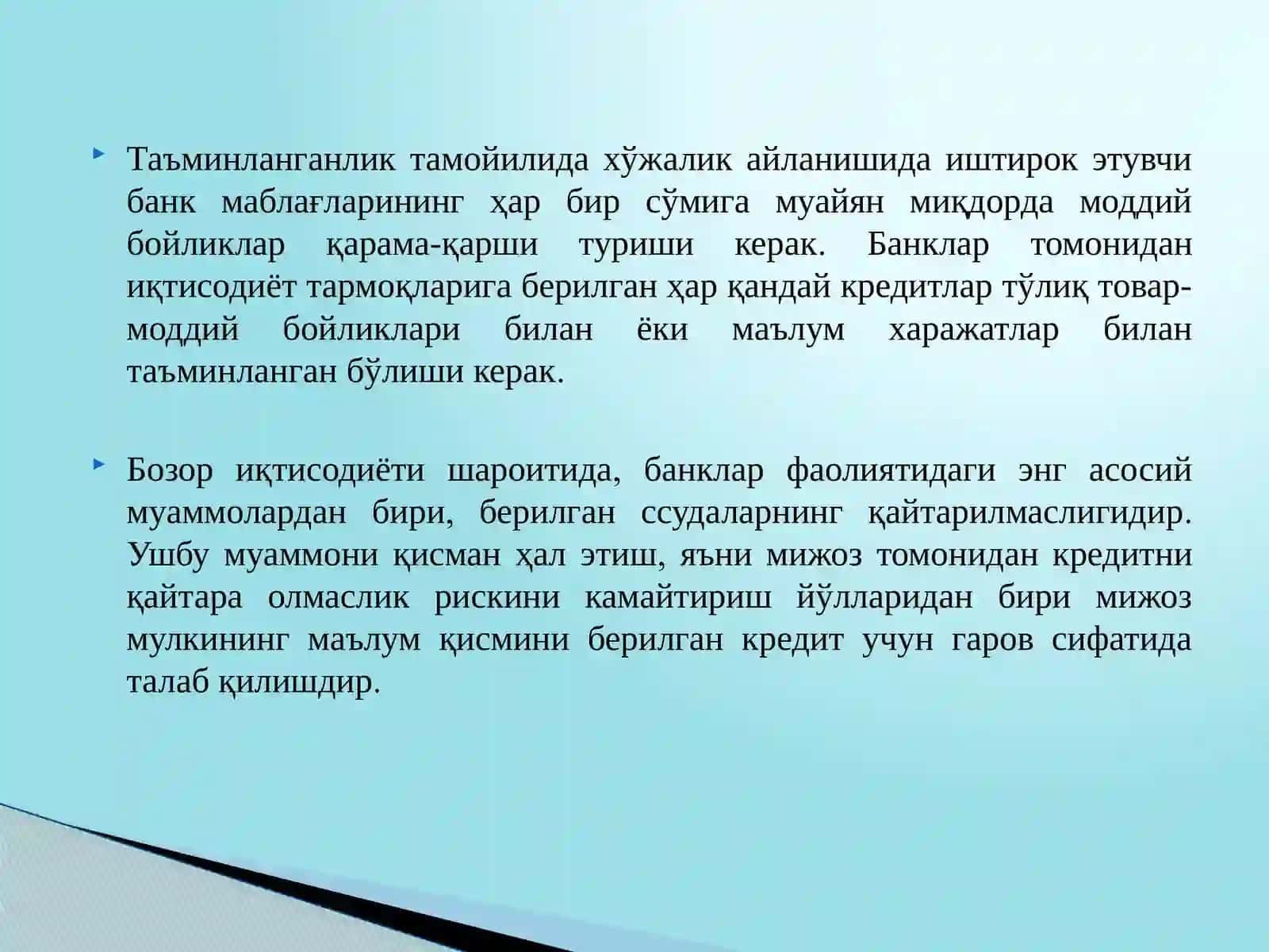 Кредитнинг таминоти ва унинг шакиларива унинг шакллари 2