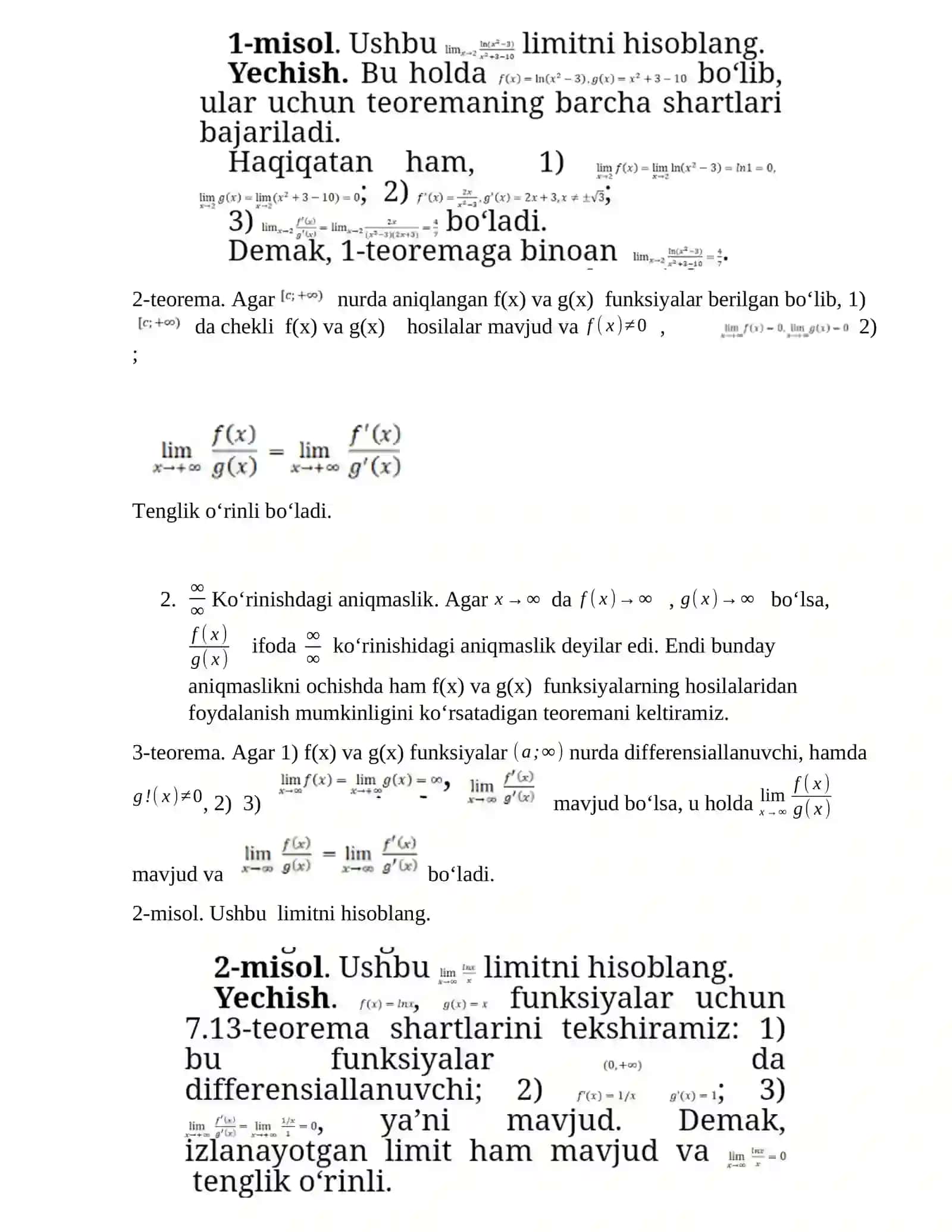 Lopital qoidasi 2