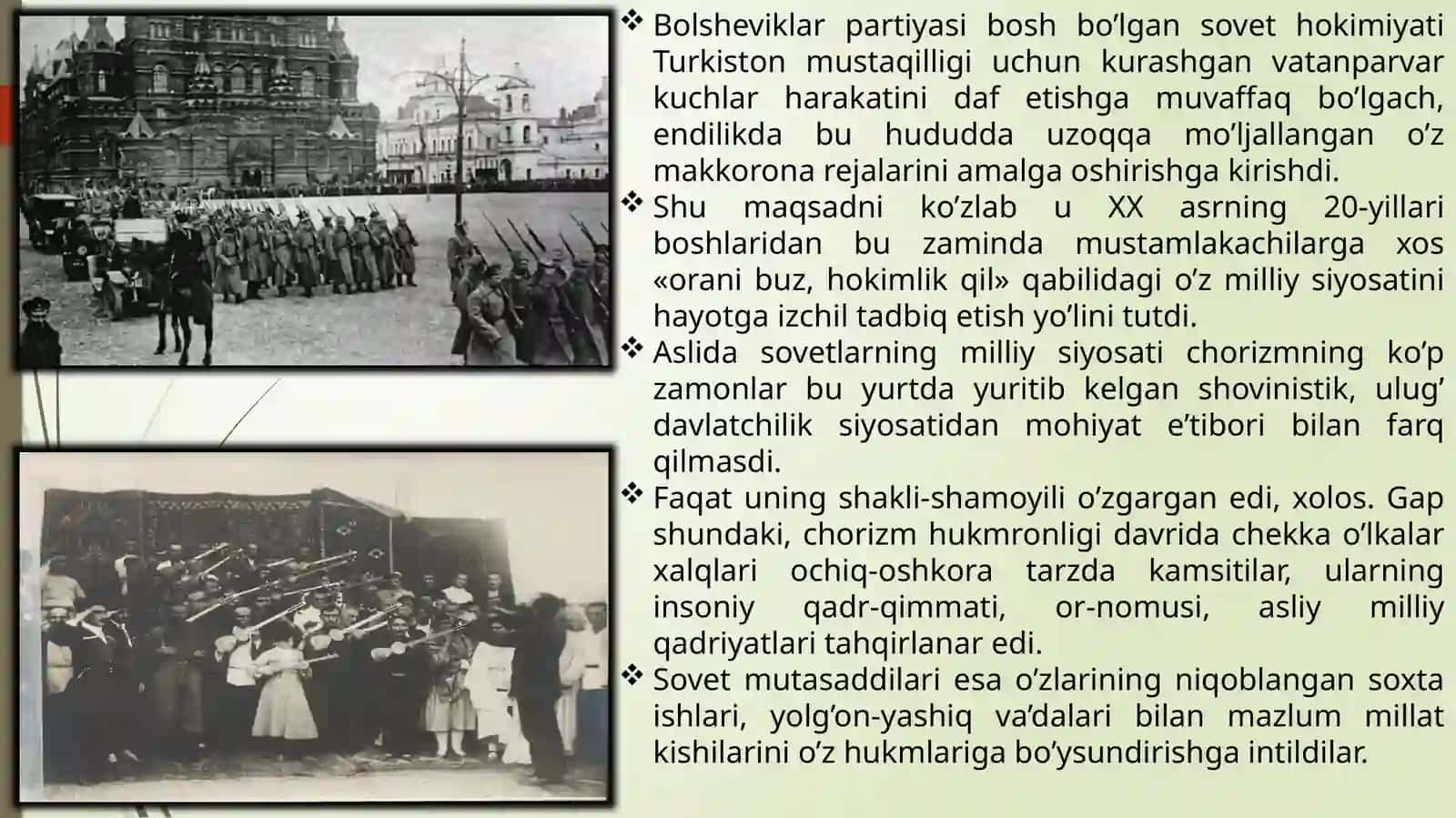 O‘RTA OSIYODA MILLIY HUDUDIY CHEGARALANISHNING O‘TKAZILISHI. O‘ZBEKISTON 1925–1941-YILLARDA 2