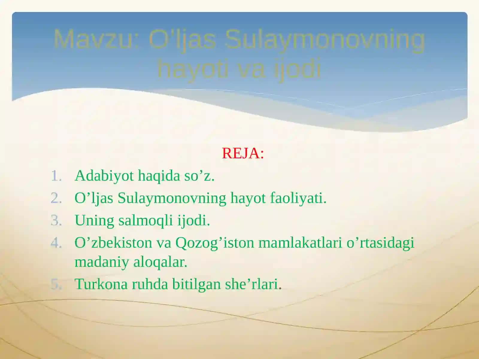 O’ljasSulaymonovning hayoti va ijodi 2