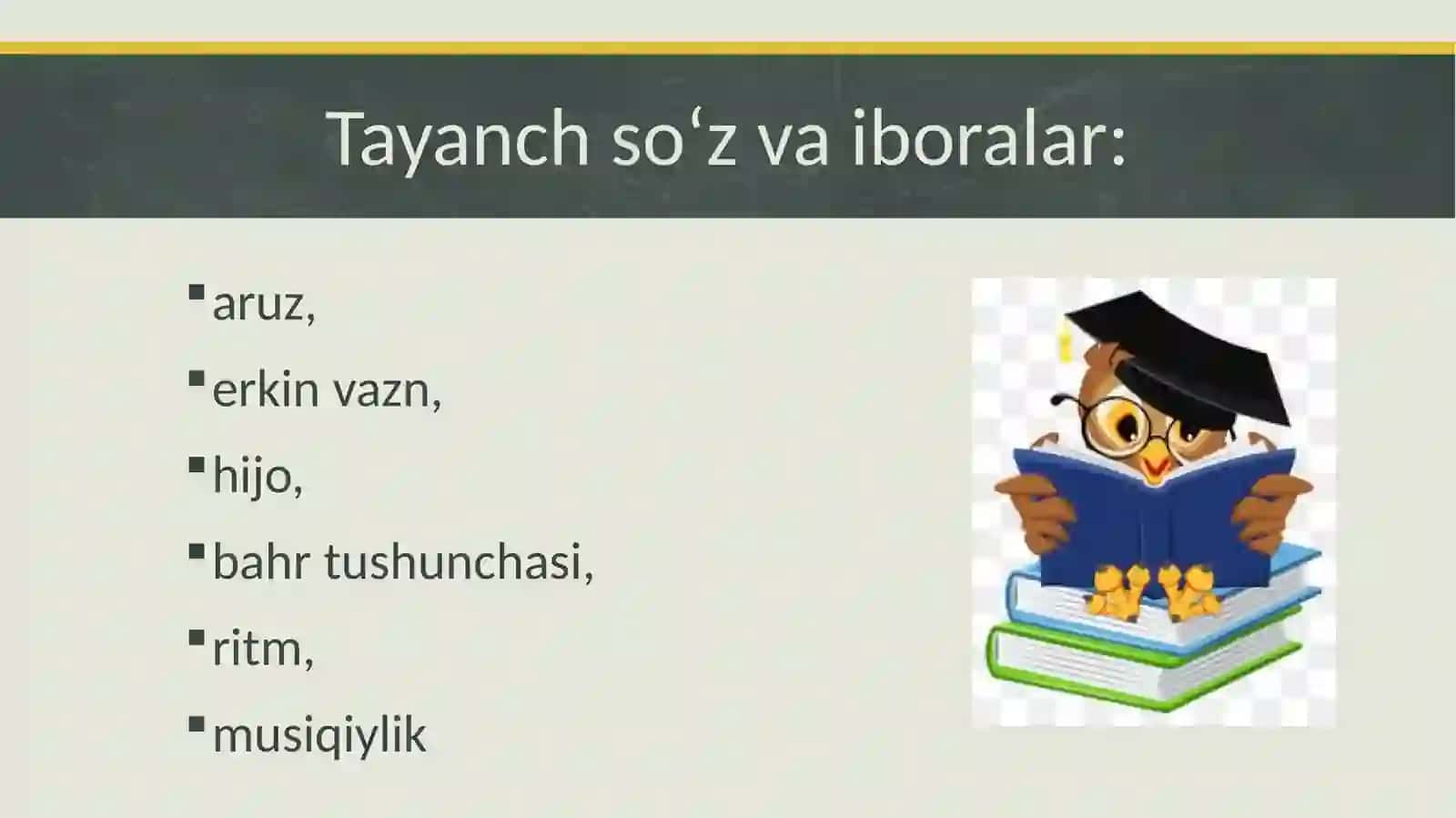 ARUZVA ERKIN VAZN HAQIDA UMUMIYTUSHUNCHA. ARUZ HAQIDA UMUMIY MA’LUMOT. HIJOLARMIQDORI. G’AZAL BAHRLARI VA ULARNI ANIQLASH 2