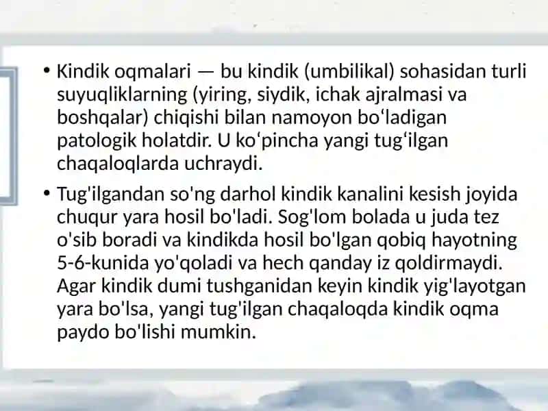 Kindik oqmalari 2
