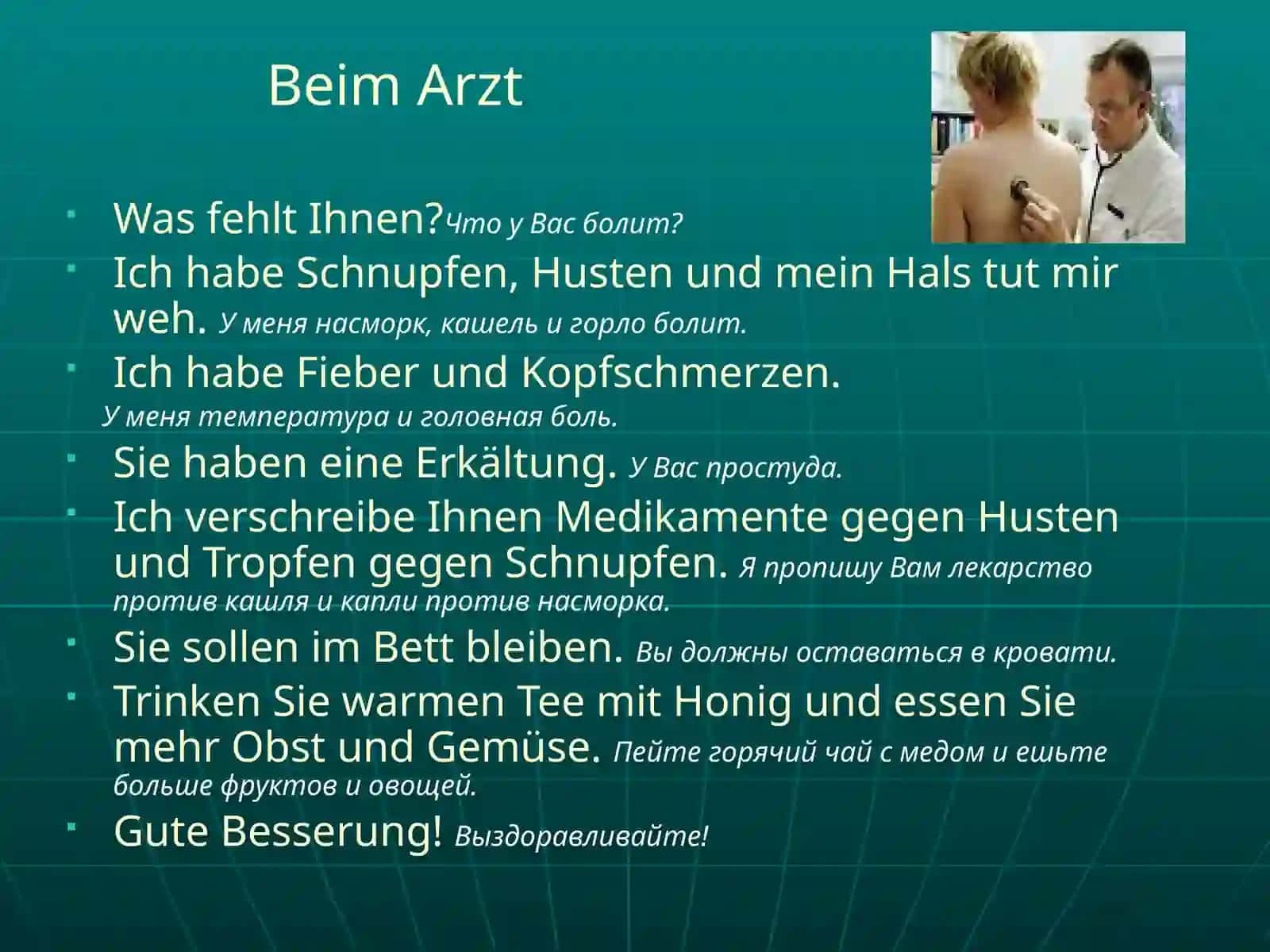 Beim Arzt 2