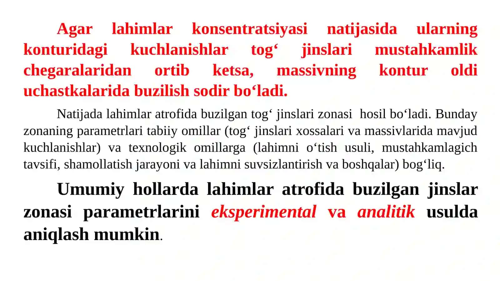 Ma’ruza-6.Lahimlaratrofidagi zaif tog‘ jinslarining buzilish zonasiparametrlarini aniqlash 2