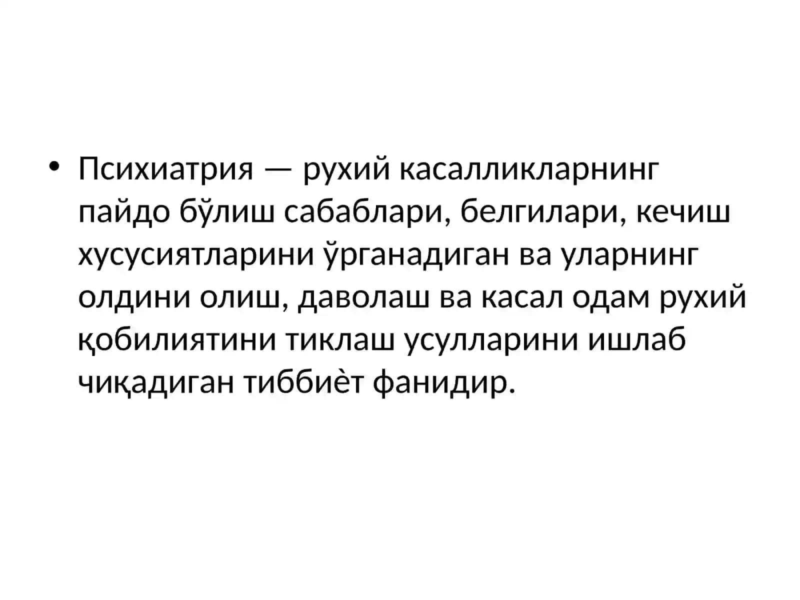 psixiatriyaga kirish 2